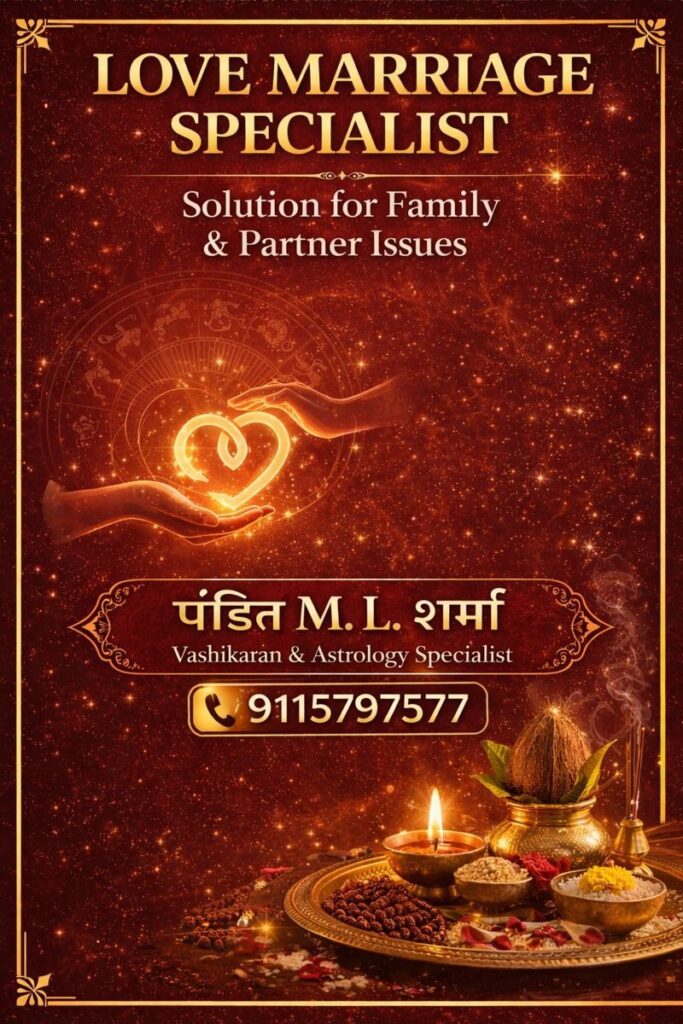 Love Marriage Specialist