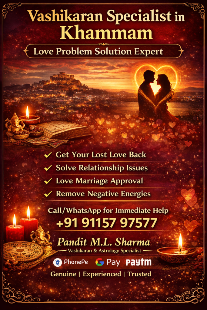 Vashikaran Specialist in Khammam